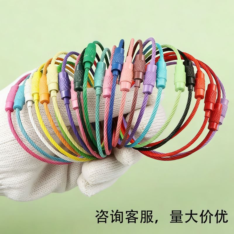 2026★雑貨★バッグチャーム★キーホルダー★diy