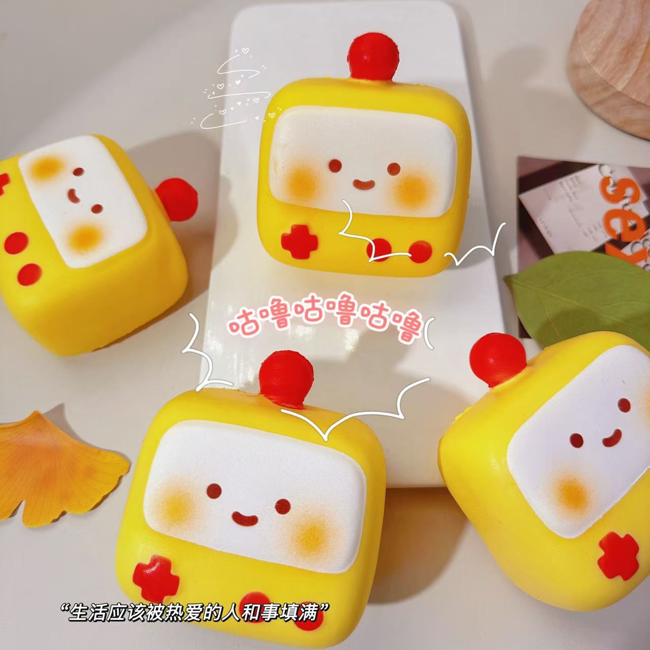イライラ解消/スクイーズ / 柔らかい感触 / どろどろ / ストレス解消/プニプニ/手作りDIY