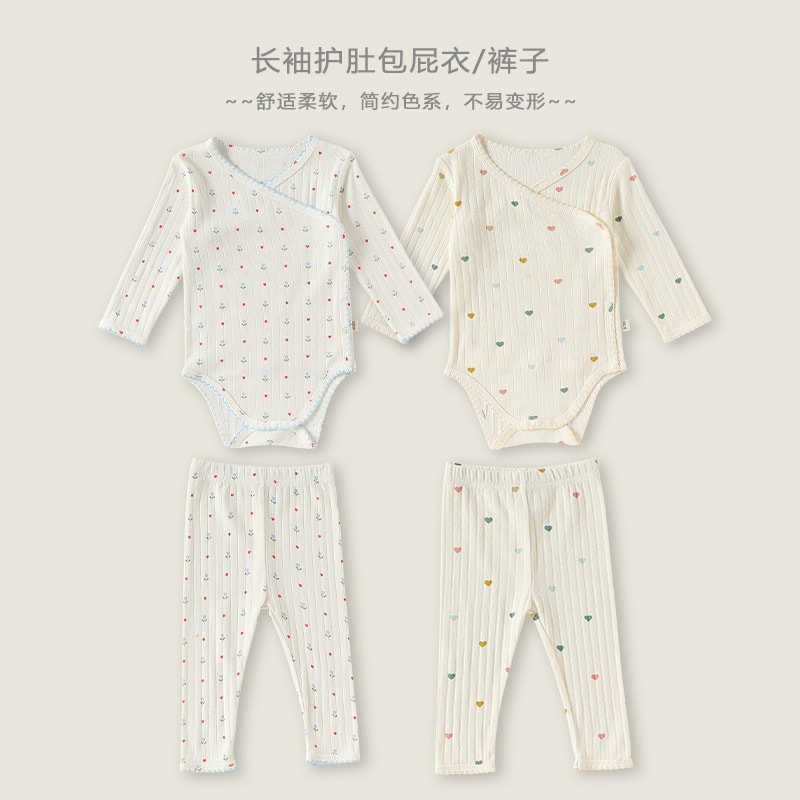 2026秋新入荷★ベビー服　ロンパース&ズボン★66cm〜90cm 2色
