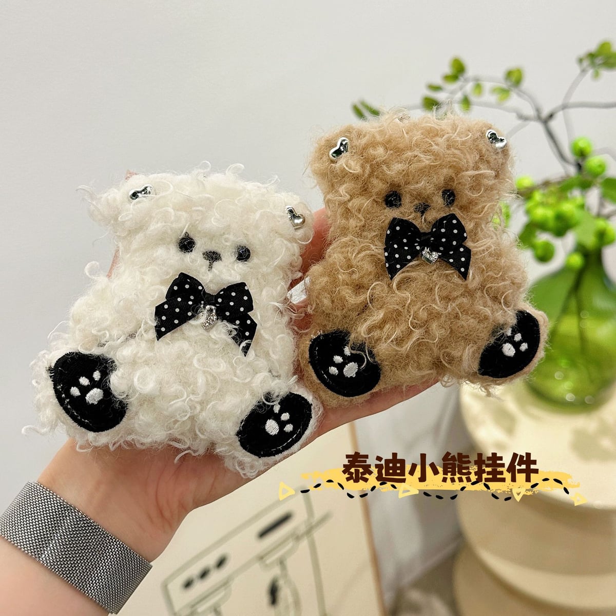 ★可愛いキーホルダー　装飾品★ぬいぐるみキーチェーン★バッグチャーム