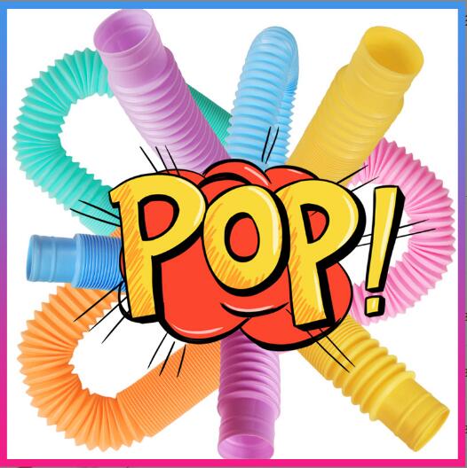 pop tube　ストレス解消　子供向け　おもちゃ　パイプ　ストレスと不安を和らげる