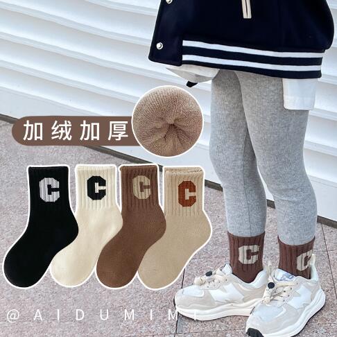 ★新入荷★子供靴下　ソックス★S〜XL