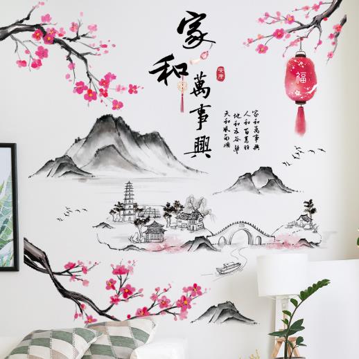 1月新作★DIY壁紙★壁ステッカー★貼り紙★30*90CM*2枚