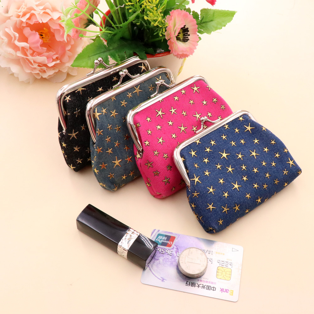 同梱お買い得☆ミニバッグ☆がま口☆小遣い入れ☆がま口財布☆ポーチ☆小物入れ☆小銭入れ