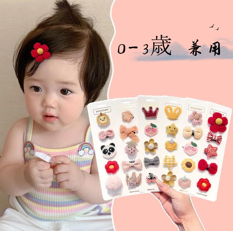 2023新作★子供向け★髪飾り★ヘアメイク★まとめ髪★ヘアピン★ヘアアクセサリー★