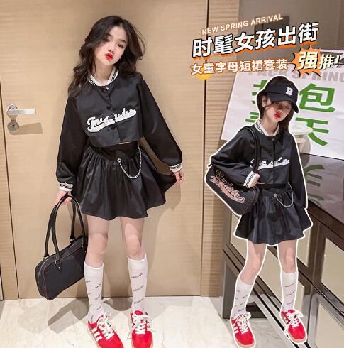 2023新品★子供服★コート+スカート　セットアップ★120-170cm★