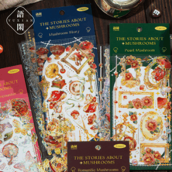 春夏 文具 PETシール貼紙 手帳素材 封口貼 アンティーク 中古雑貨 植物花葉蝶キノコ 幾何学ラベル 8枚入