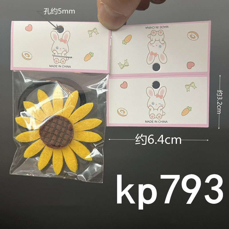 包装カード アクセサリー用品 包装タグ ショップカード 包装 ラッピング インナーパッケージ 兎 100枚入