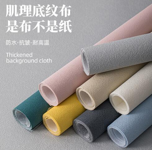 新登場★撮影用マット★無地セメントの肌理の背景布★撮影背景デザイン　50*70cm