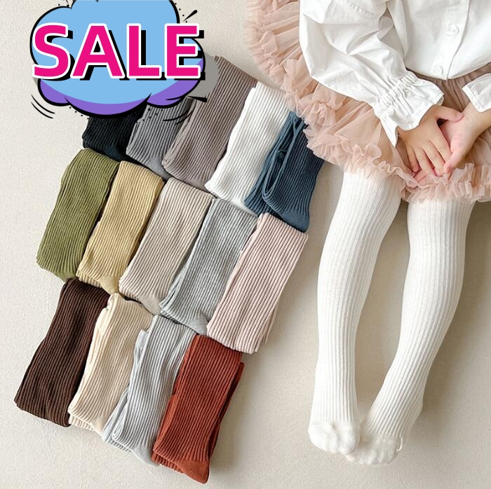 2023★秋冬新作★韓国風子供服★ストッキング★ズボン★16色S-XL