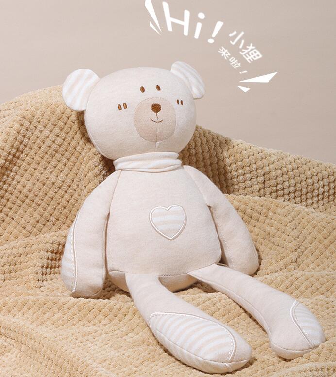 子供用品★ベビー玩具・ホビー★なだめぬいぐるみ　3種