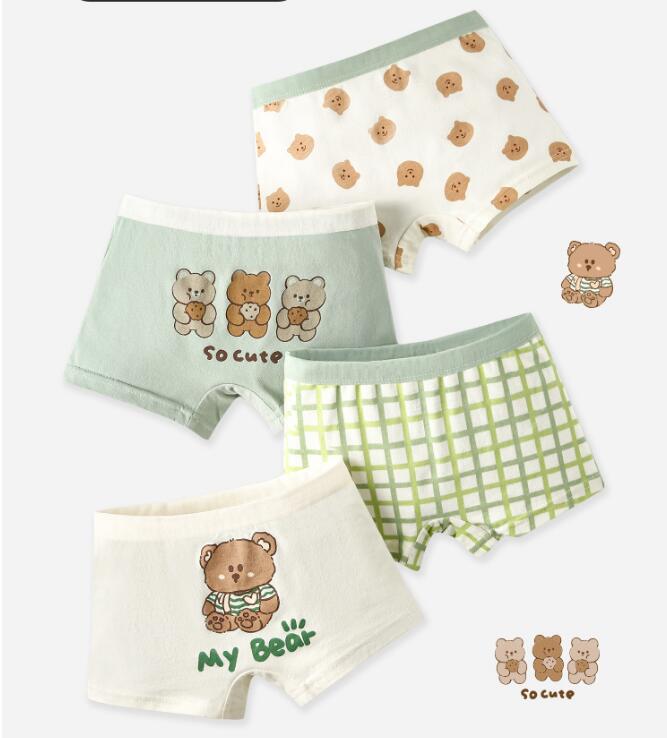 2024新品★子供服★パンツ★4点/セット　100-150cm★12組