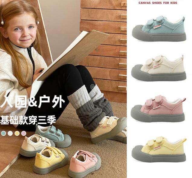 2023新入荷★子供靴★シューズ★靴　タグ22-31★4色