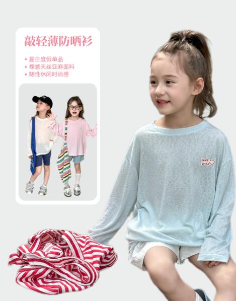 2024夏新品★子供服　薄手日焼け止めトップス★90-160cm★3色