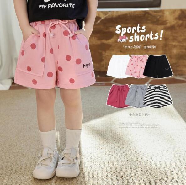 2024新入荷★子供服　ショートズボン★80〜130 6色