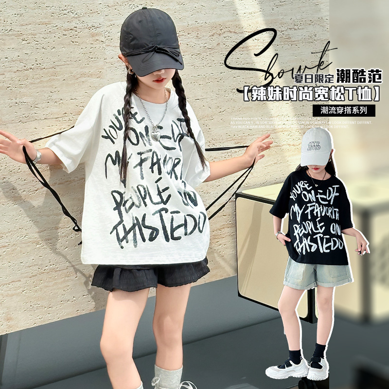 「2024」子供服★トップス★Tシャツ★韓国風子供服★2色120cm〜170cm