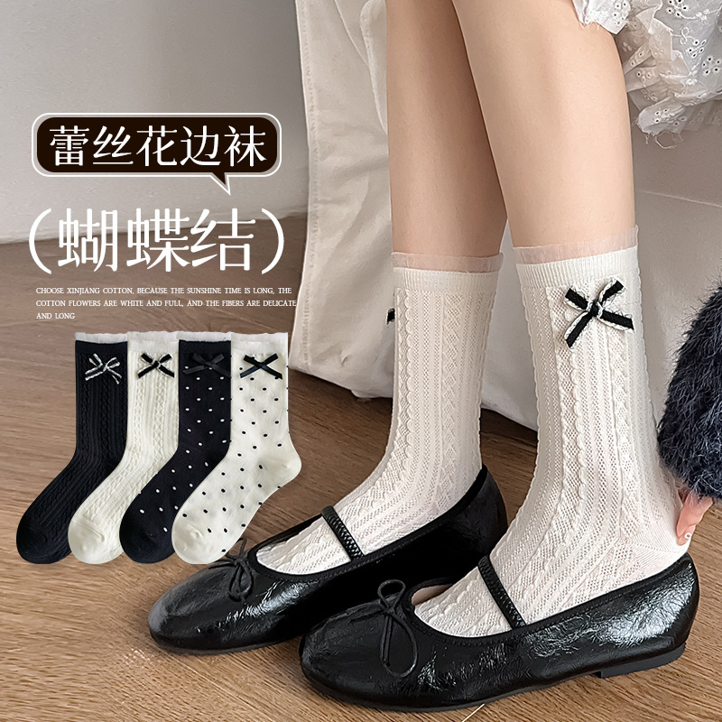 「2024」靴下★レディース★ソックス★大人用★女性用靴下★可愛い