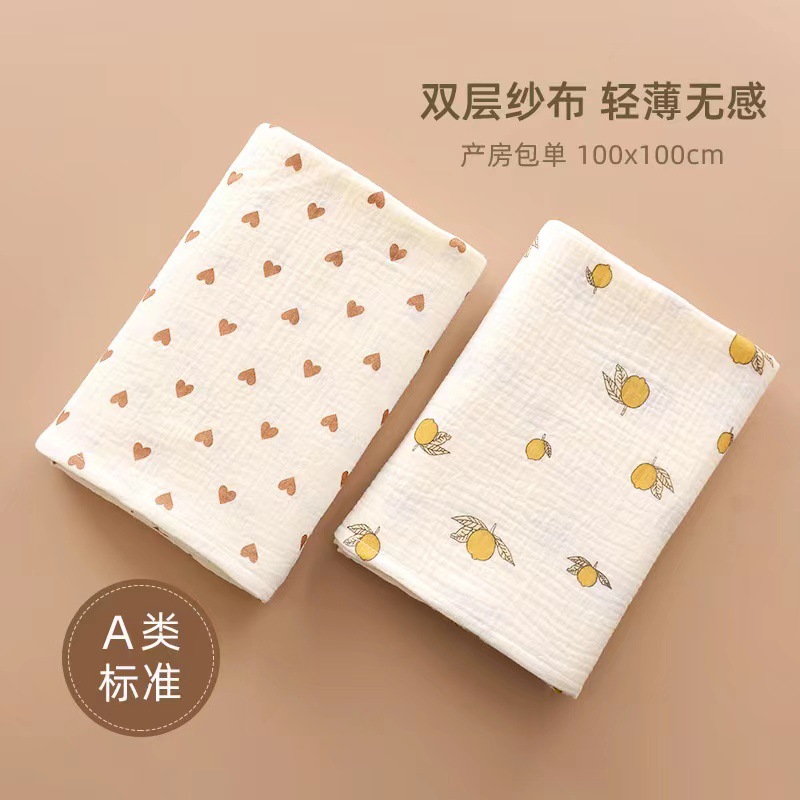 2024★寝具★ブランケット★掛け布団★タオル★ 10色