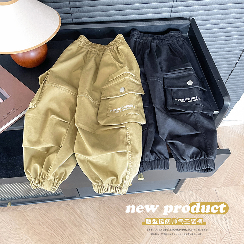 2024秋新入荷★子供服　ズボン★90cm〜150cm 2色