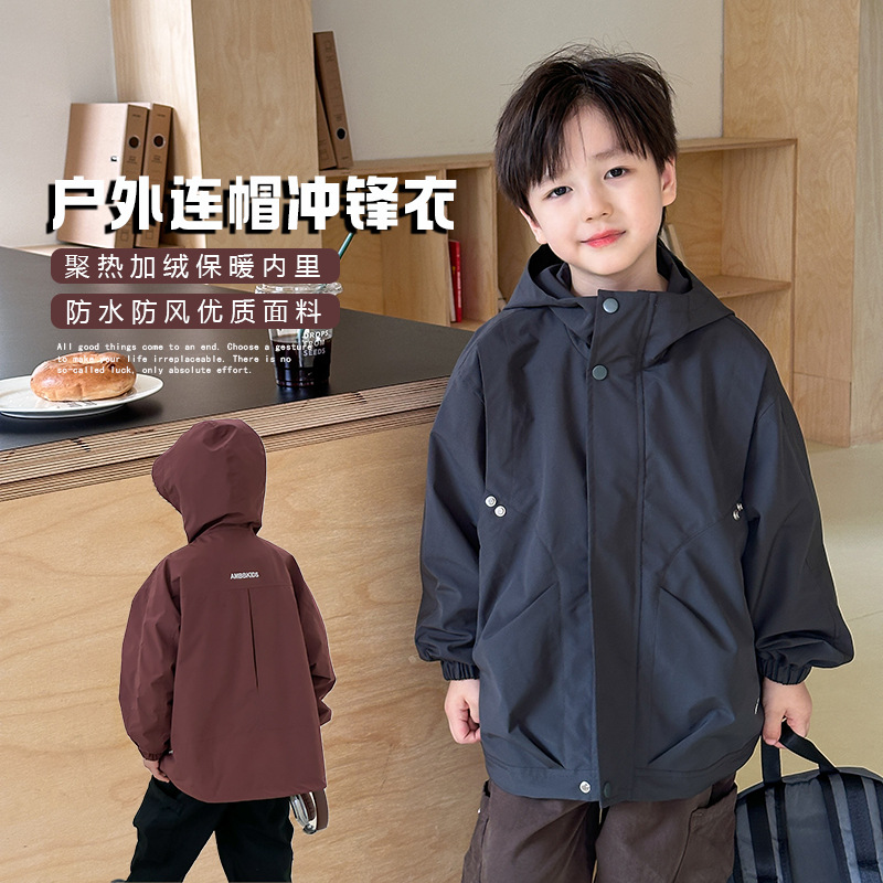 2024新品★子供服 　コート★90cm〜160cm 2色