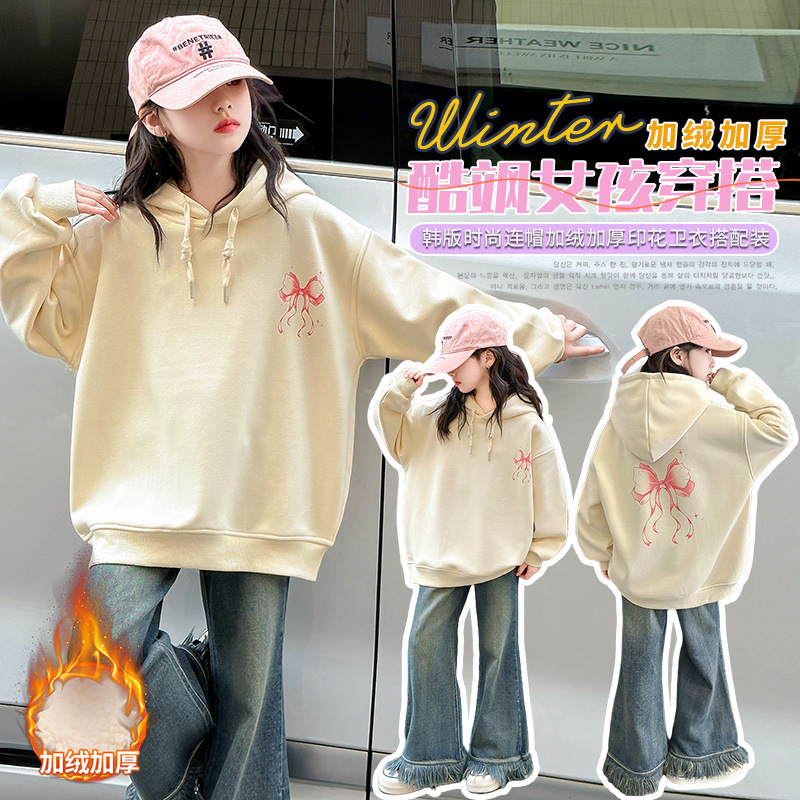 2024秋冬新入荷★子供服　厚手パーカー&裏起毛付きズボン★120cm〜170cm