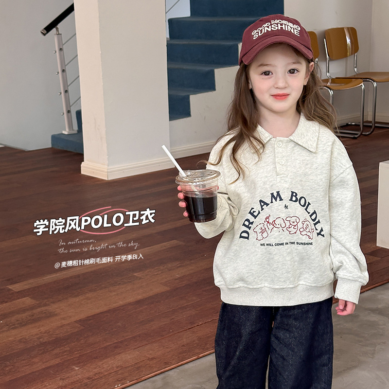 2024★春秋新作★韓国風ベビー服★トップス★ズボン★90cm〜160cm 2色