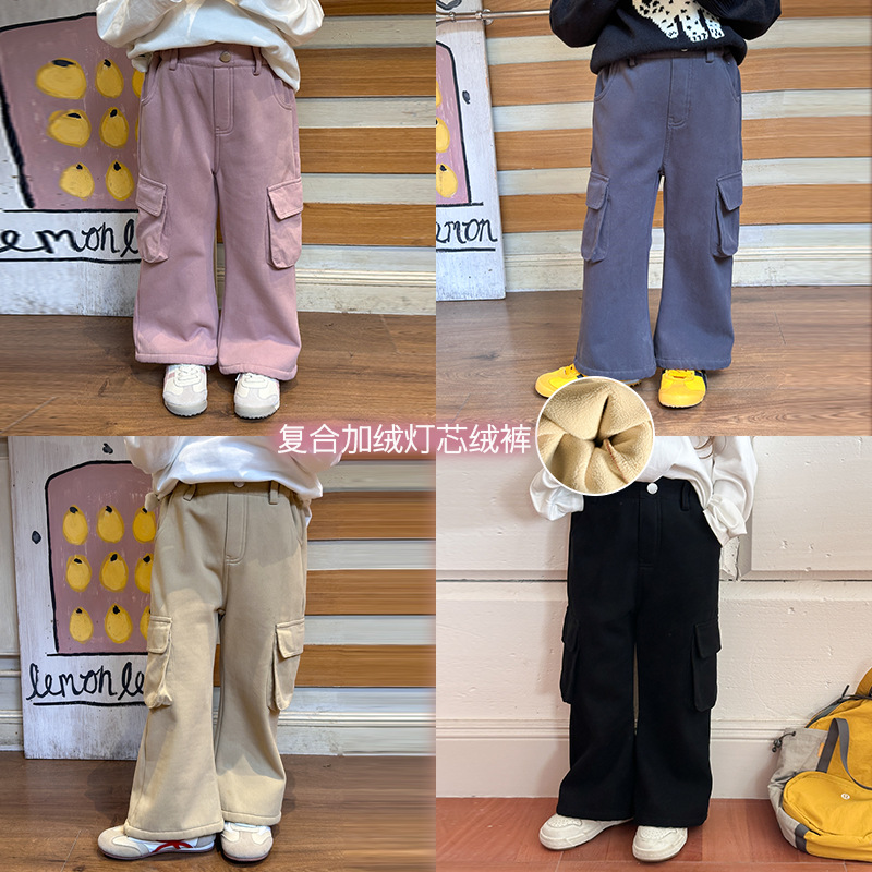 2024秋冬新品A★子供服　ズボン★90cm〜160cm 4色