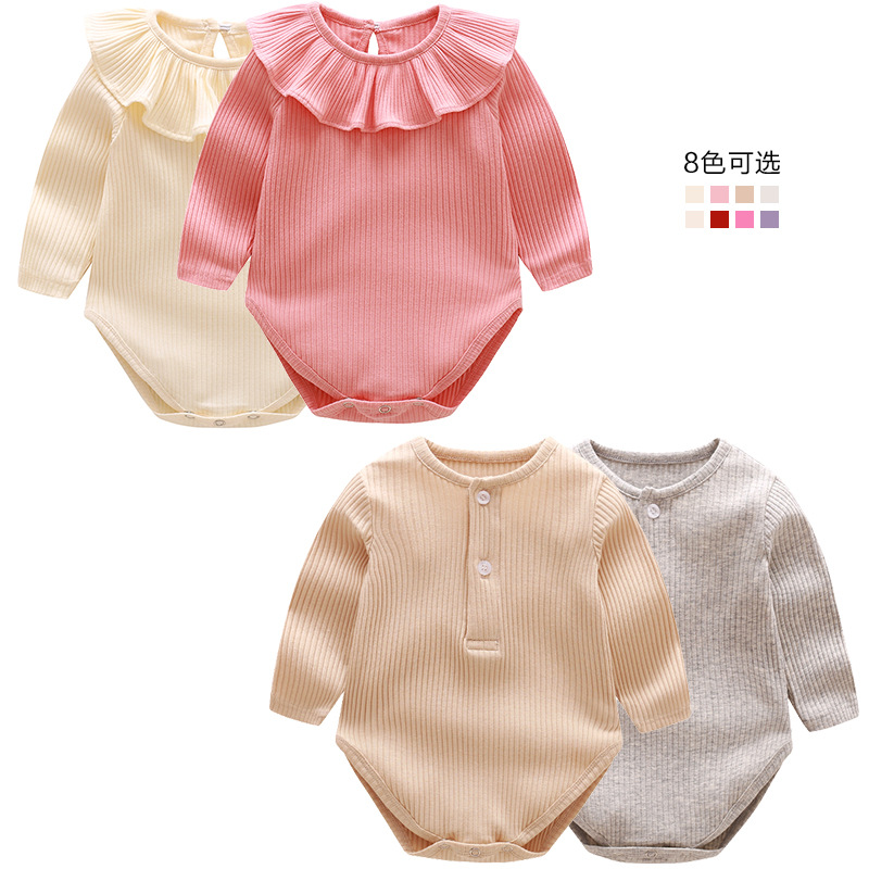 「2024」子供服★ロンパース★連体服★韓国風子供服★ベビー★8色66cm〜90cm