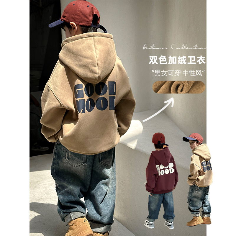 2024秋冬新作★子供服　トレーナー　裏起毛★120cm〜170cm 2色