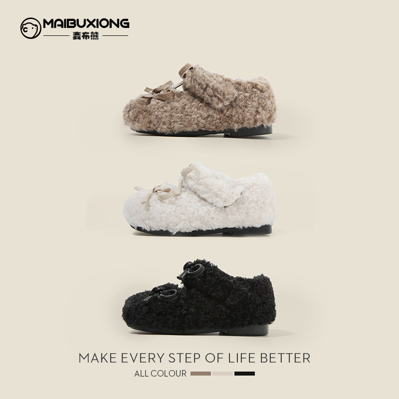 2024新入荷★子供靴★シューズ★15/内長12.0cm〜25/内長15.5cm 3色