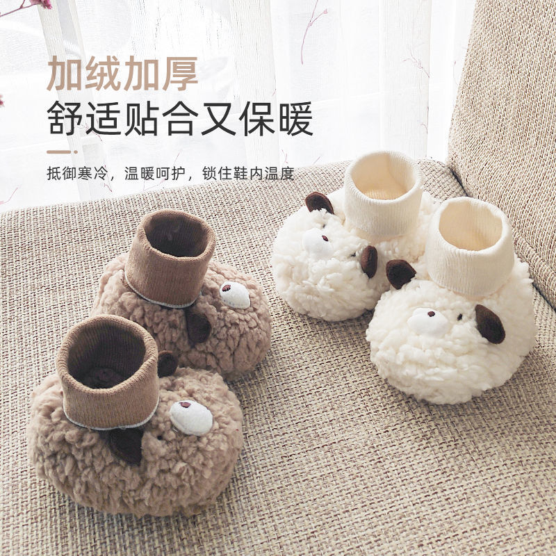 2024新入荷★ベビー靴★シューズ★内長7-9cm /内長10-12cm 12色