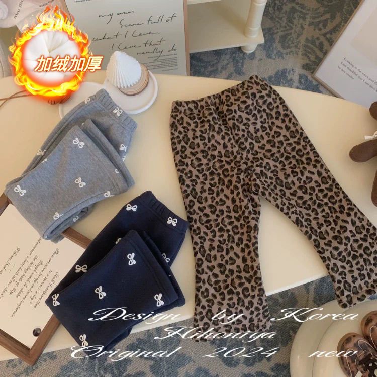 2024秋冬新品★子供服　ズボン　裏起毛★90〜140 3色