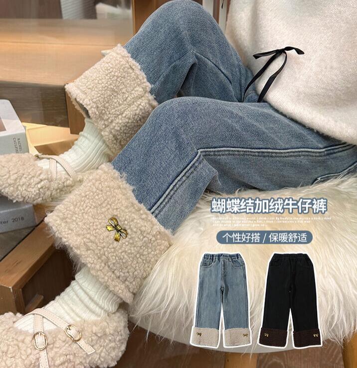 2024冬新作★子供服　ズボン★90cm〜140cm 2色