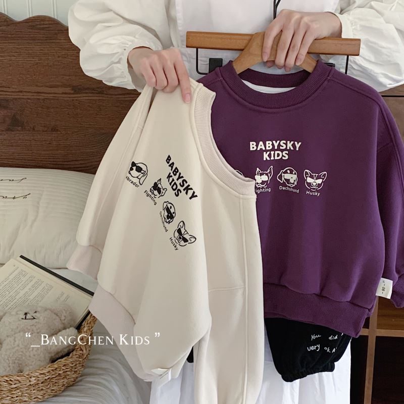 2024★秋冬新作★韓国風子供服★トレーナー★90cm〜140cm 2色