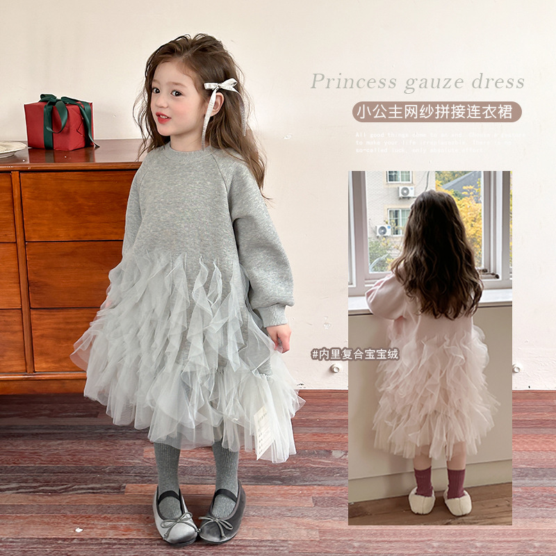 「2024」子供服★ワンピース★長袖★裏起毛★韓国風子供服★2色90cm〜150cm