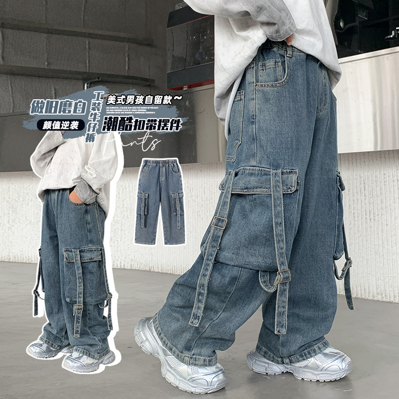2025★春秋新作★韓国風子供服★ジーンズ★120cm〜170cm