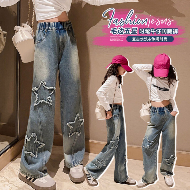 2025★春秋新作★韓国風子供服★ジーンズ★120〜170