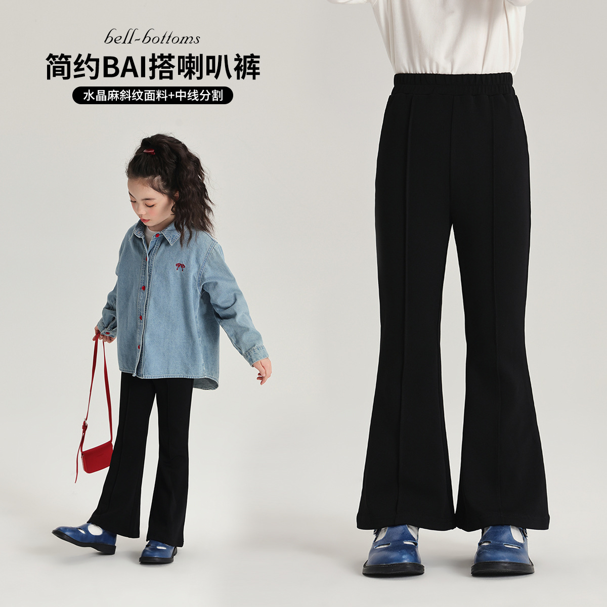 2025新入荷★子供服　ズボン★110cm〜160cm