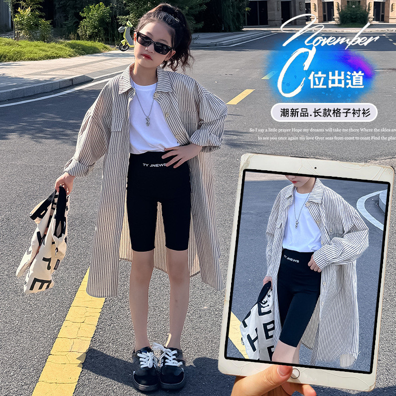 「2025」子供服★トップス★長袖シャツ★韓国風子供服★120cm〜170cm