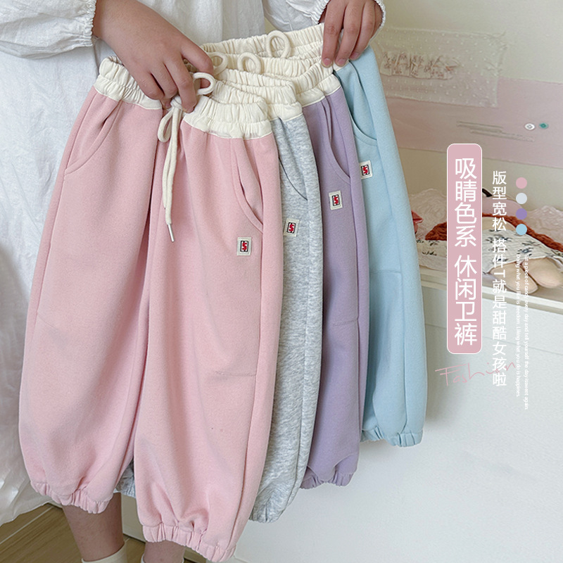 2025新入荷★子供服　ズボン ★90cm〜150cm 4色