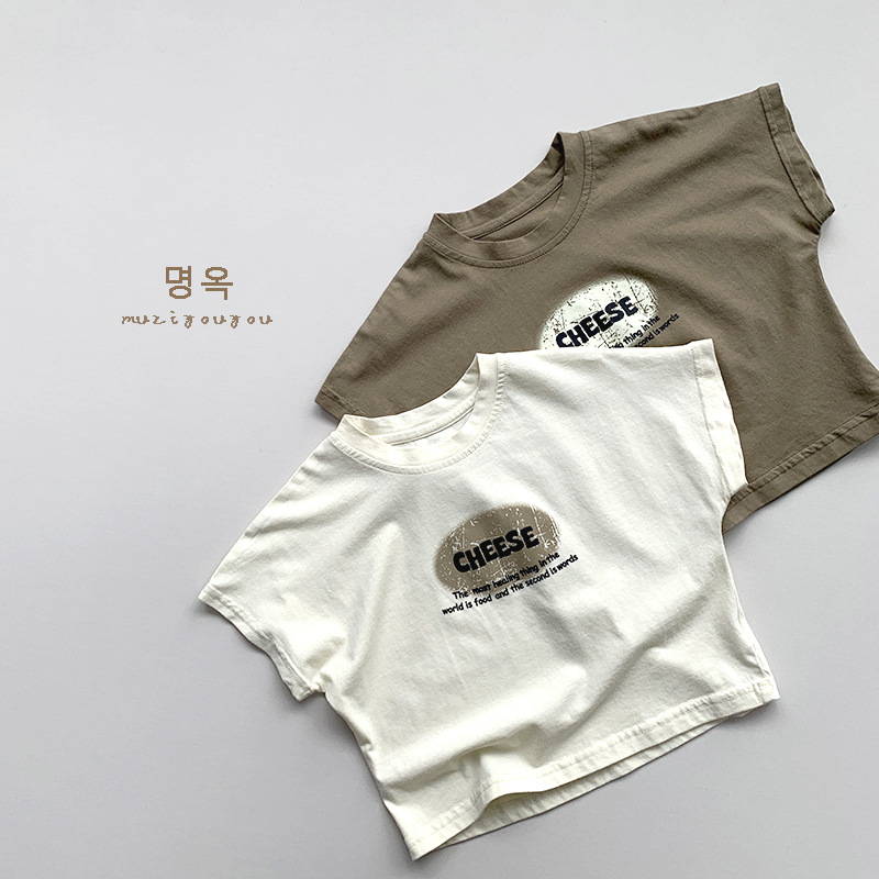2025新作muji★子供服　Tトップス★80cm〜130cm 2色