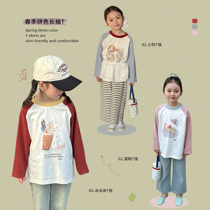 2025★春秋新作★韓国風子供服★Tシャツ★80cm〜140cm 3色