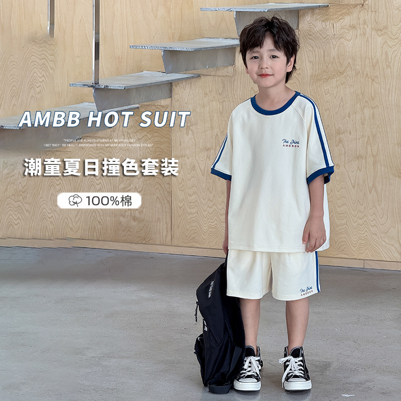 2025新品A★子供服　セットアップ★90cm〜160cm