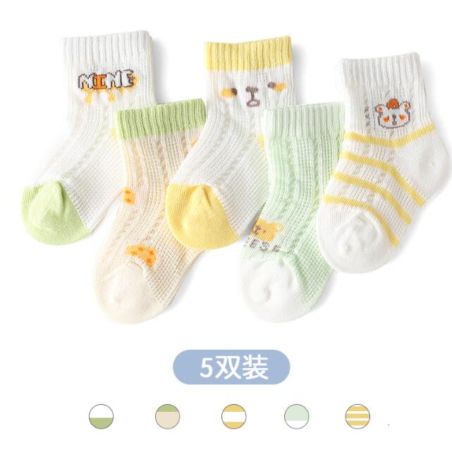 「2025」靴下★子供用靴下★ソックス★ベビー★キッズ★0-6月〜5-7歳
