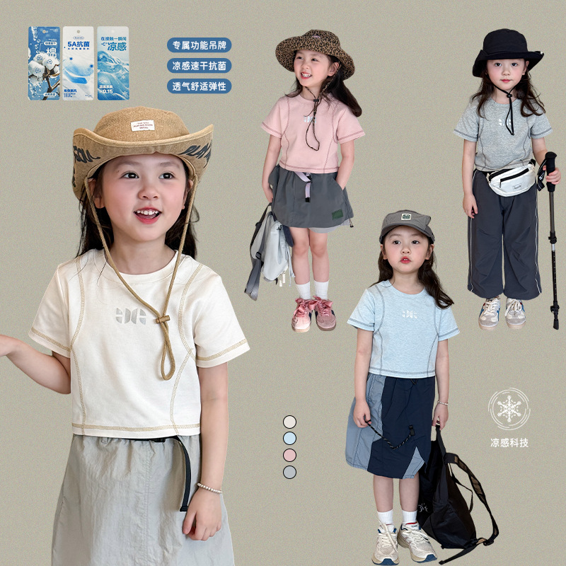 2025新作W★子供服　トップス★80cm〜150cm 4色