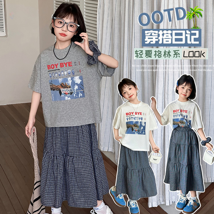 2025新作★子供服　トップス&スカート分けて★120cm〜170cm 2色