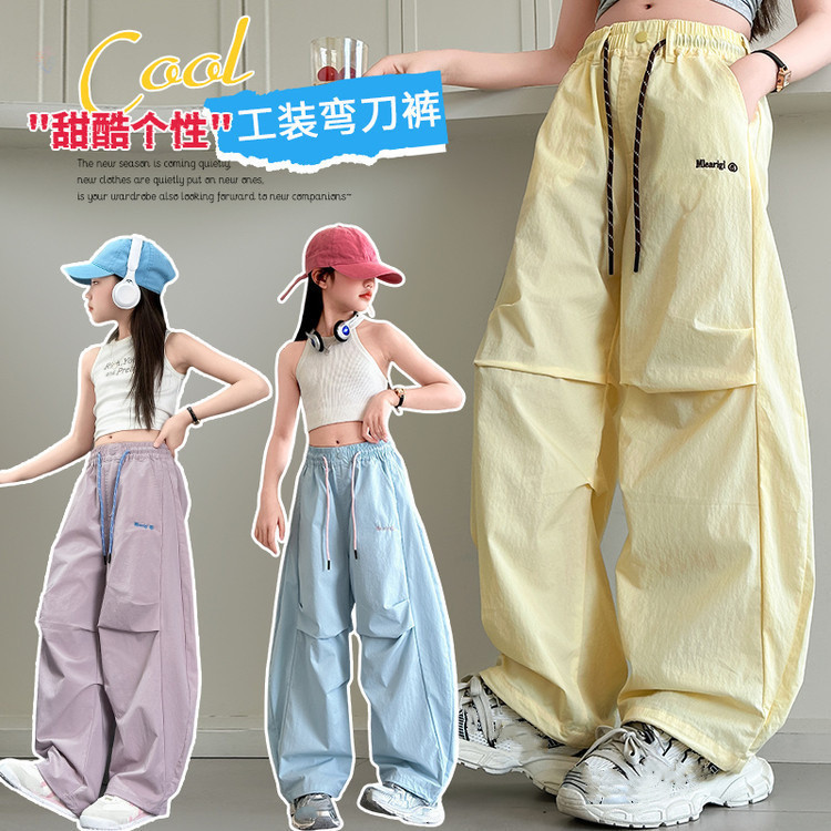 「2025」子供服★ズボン★ボトムス★韓国風子供服★3色120cm〜170cm