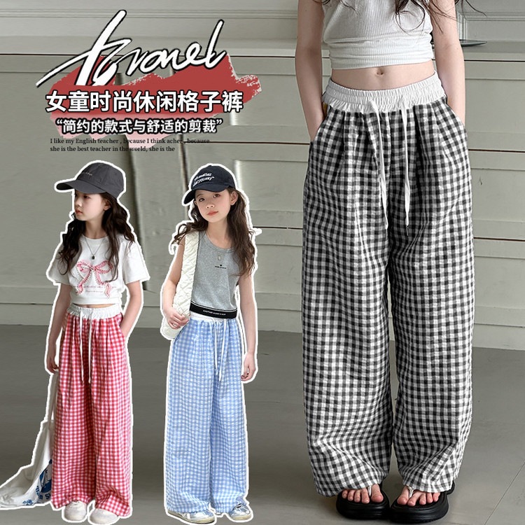 「2025」子供服★ズボン★ボトムス★韓国風子供服★5色120cm〜170cm