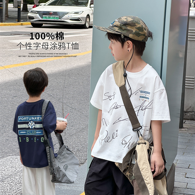 2025新作A★子供服　トップス★90cm〜170cm 2色