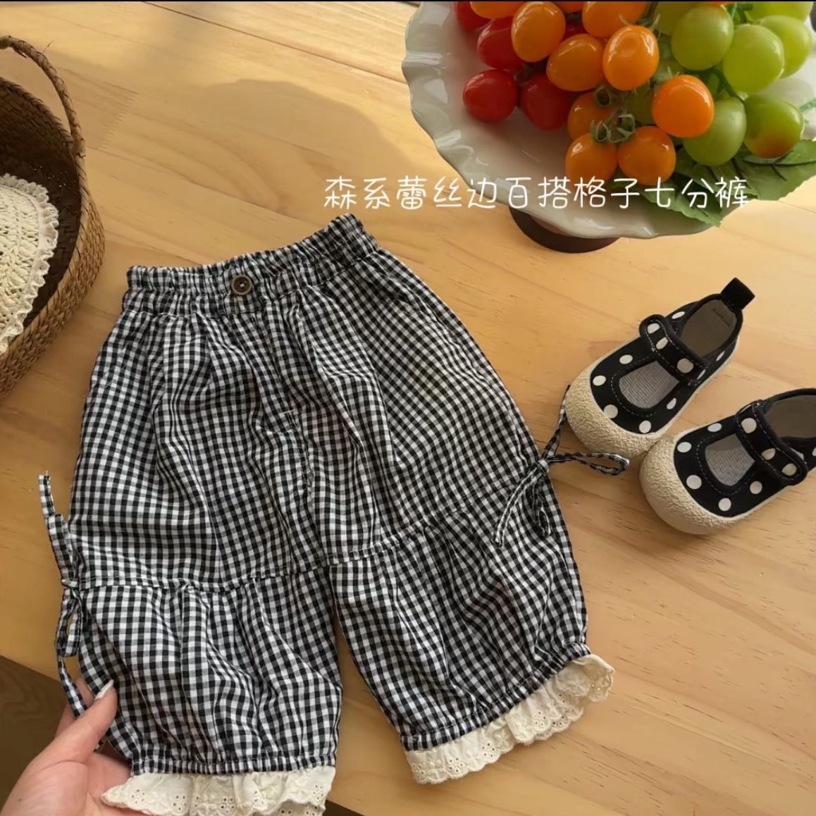 「2025」子供服★ズボン★ボトムス★韓国風子供服★80cm〜130cm